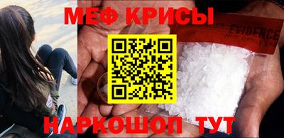 jwh Лесосибирск