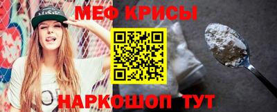 MDMA Ликино-Дулёво