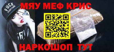 MDMA Ликино-Дулёво