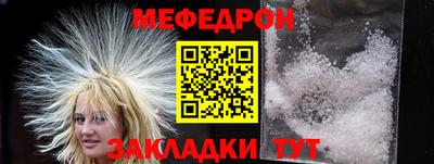 jwh Лесосибирск