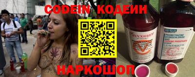 MDMA Ликино-Дулёво