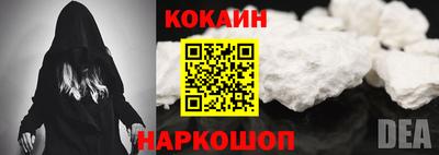 MDMA Ликино-Дулёво