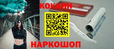 MDMA Ликино-Дулёво
