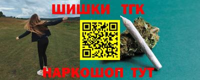 прущий лед Ливны