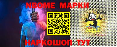 прущий лед Ливны