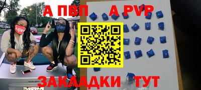 MDMA Ликино-Дулёво