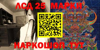 MDMA Ликино-Дулёво