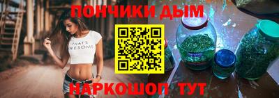 MDMA Ликино-Дулёво