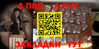 прущий лед Ливны