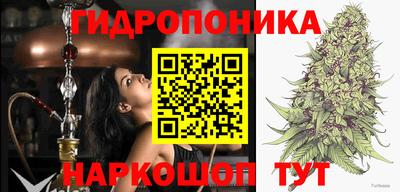 прущий лед Ливны
