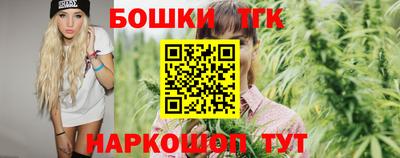 MDMA Ликино-Дулёво