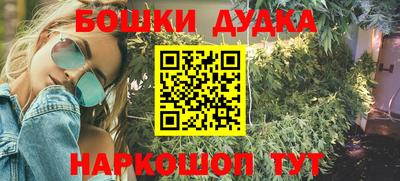 jwh Лесосибирск