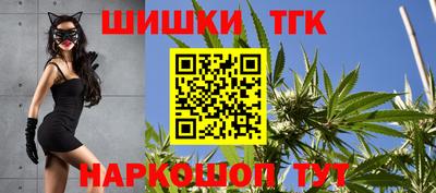 MDMA Ликино-Дулёво