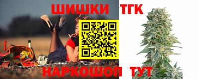 MDMA Ликино-Дулёво