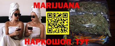MDMA Ликино-Дулёво