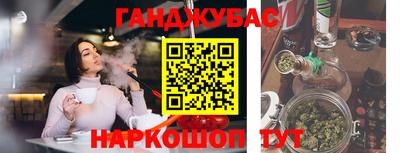 jwh Лесосибирск