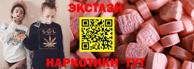 прущий лед Ливны