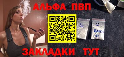 MDMA Ликино-Дулёво