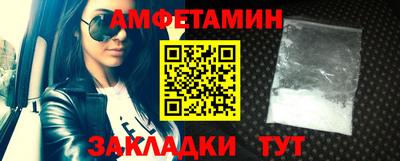MDMA Ликино-Дулёво