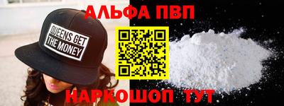 MDMA Ликино-Дулёво