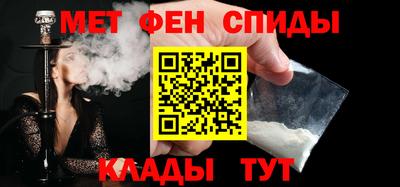 прущий лед Ливны