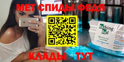 jwh Лесосибирск