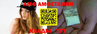 jwh Лесосибирск