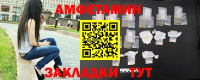 jwh Лесосибирск