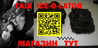 jwh Лесосибирск