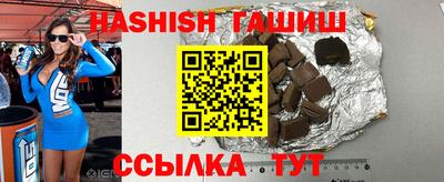 MDMA Ликино-Дулёво