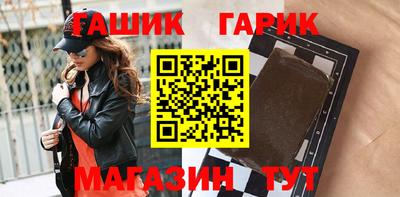 прущий лед Ливны
