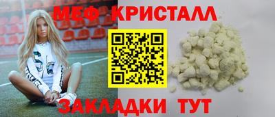 jwh Лесосибирск