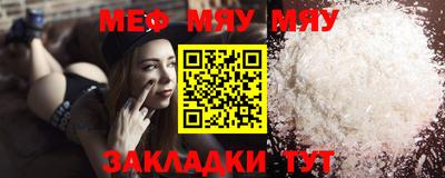 MDMA Ликино-Дулёво