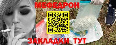 jwh Лесосибирск